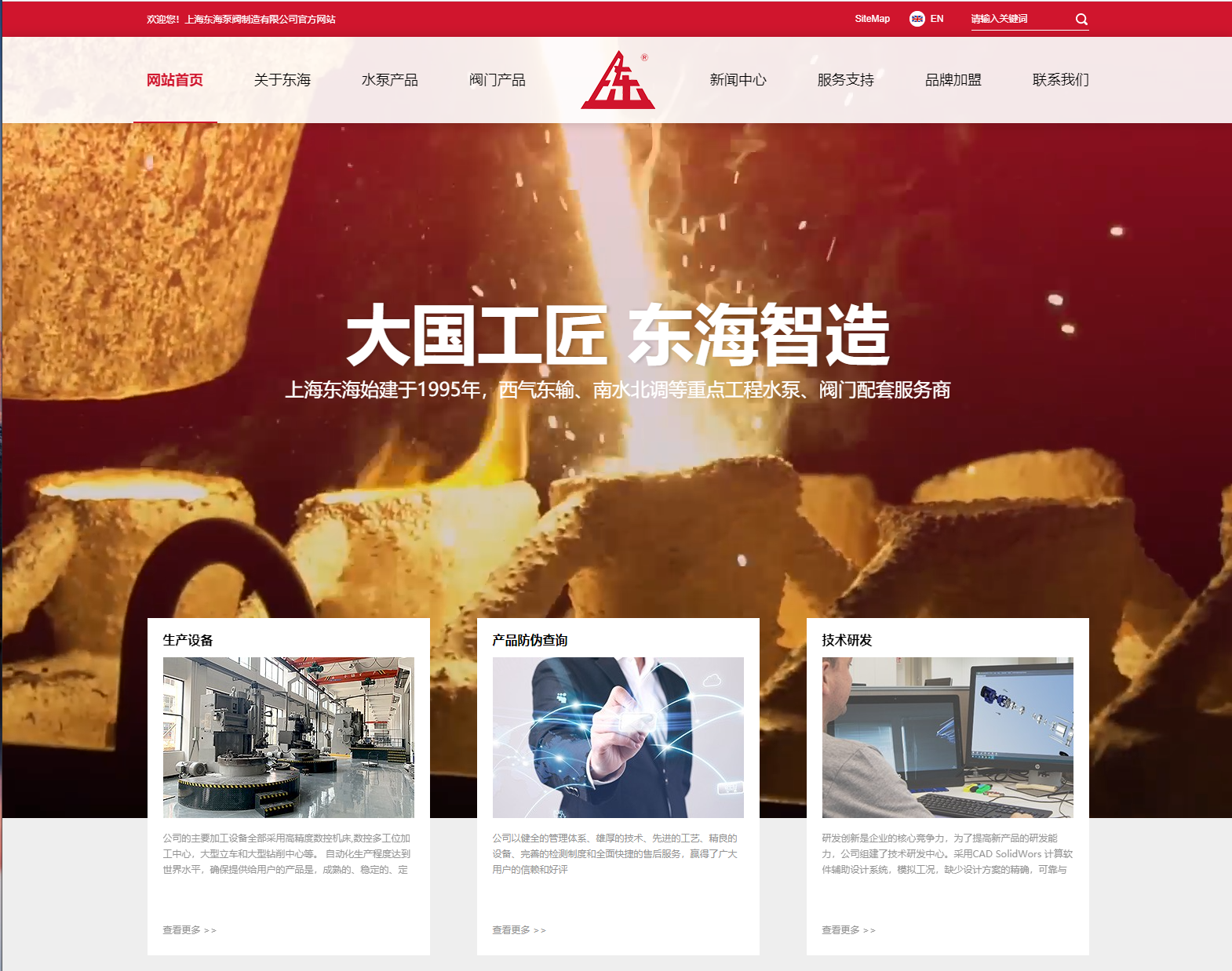 乐竞官网新版本官网上线测试